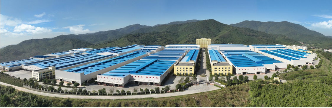 LingNan Refractory