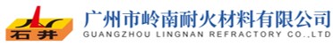 LingNan Refractory